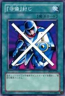 card_13326_series_28960_rarity_1_