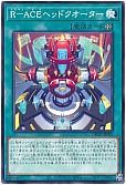 card_1707