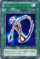 card_13332
