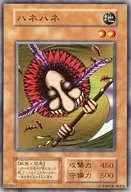 card_13337