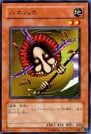 card_13337_series_28960_rarity_1_
