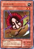 card_13337