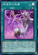 card_1709