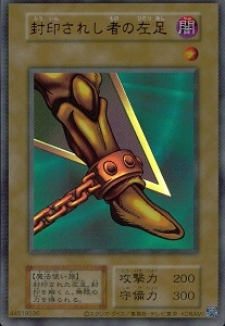 card_13340