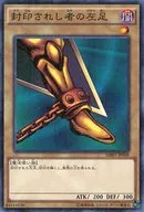 card_13340_series_14182_rarity_6209_