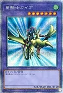 card_13351_