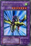 card_13351_series_35405_rarity_7_