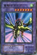 card_13351