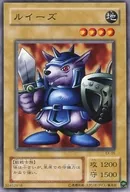 card_13352_series_33023_rarity_1_