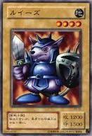 card_13352