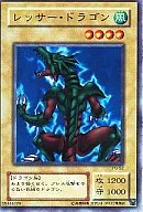 card_13354