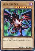 card_13355_series_1759_rarity_7_