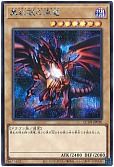 card_13355_