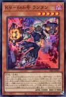card_231
