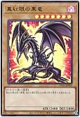 card_13355_series_4322_rarity_7_