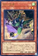card_1716