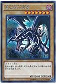 card_13355_series_15490_rarity_5_