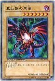 card_13355_series_24180_rarity_62_