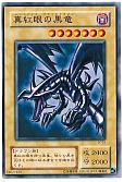 card_13355_series_29423_rarity_1_