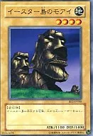 card_13359