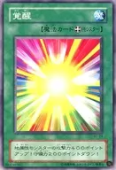 card_13365_series_36436_rarity_1_