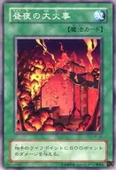 card_13375_series_36436_rarity_1_