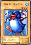 card_13388_series_36436_rarity_1_
