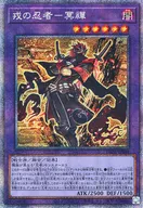 card_1718