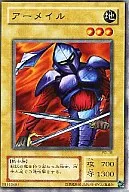 card_13397