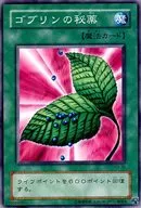 card_13405