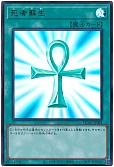card_13406_series_2361_rarity_7_