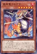 card_233