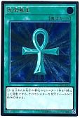 card_13406_series_4066_rarity_7_