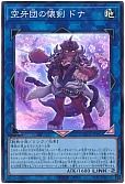 card_1725_