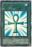 card_13406_series_14176_rarity_7_