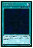 card_13406_series_19079_rarity_15190_
