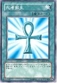 card_13406_series_24235_rarity_1_
