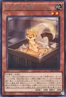 card_1726
