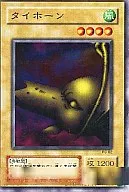 card_13410