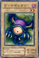 card_13411