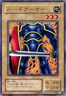 card_13413