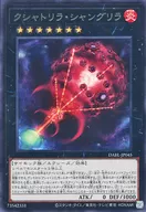 card_1728