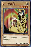 card_13414_series_18776_rarity_1_