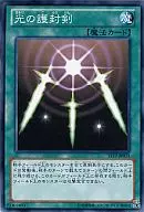 card_13416_series_18776_rarity_1_