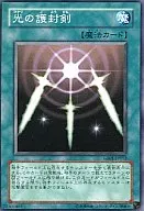 card_13416_series_24235_rarity_1_