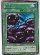 card_13420