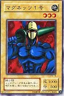 card_13421