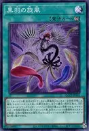 card_1733