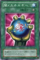 card_13431_series_33023_rarity_1_