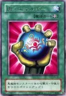 card_13431